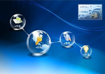 成都職業(yè)技術(shù)學(xué)院開(kāi)設(shè)專業(yè)|重點(diǎn)專業(yè)