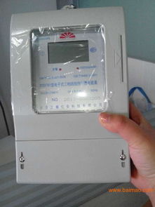 上海廠家插卡電表 北京廠家預付電表 磁卡電表直銷,上海廠家插卡電表 北京廠家預付電表 磁卡電表直銷生產(chǎn)廠家,上海廠家插卡電表 北京廠家預付電表 磁卡電表直銷價格